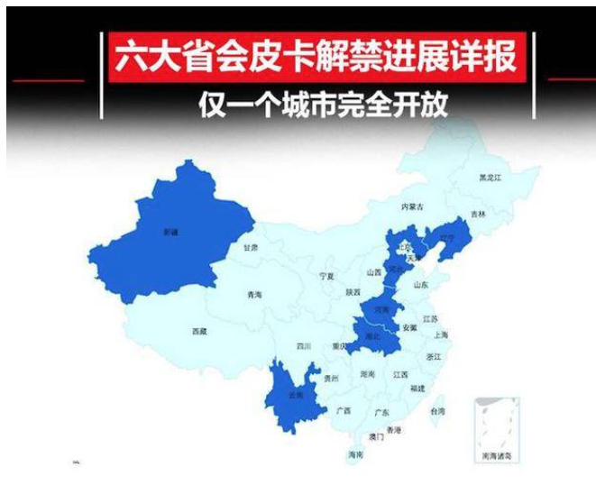  15万就搞定的3款大皮卡，能越野、能拉货，还能进藏玩！ 