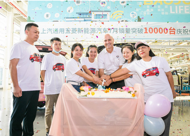  创新驱动7月销量破万 上汽通用五菱引领全球小型新能源车市场 