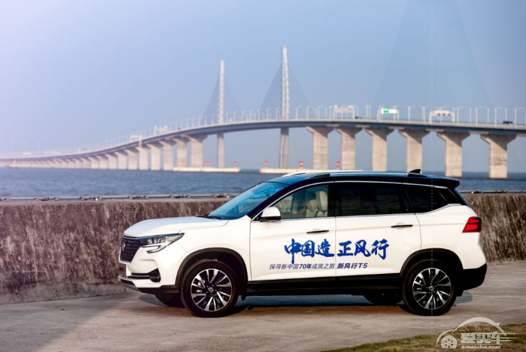 新风行T5如何摘得“最佳智能紧凑型SUV”头衔？