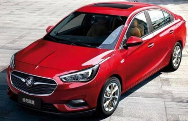  别克凯越价格几乎腰斩，5万多入手的好事儿你还不知道吗？ 