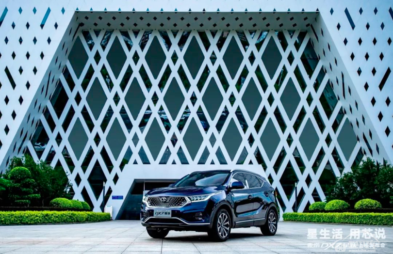 新车拿出“最大诚意”，东南汽车要逆风翻盘？丨车壹条