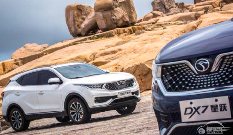 新车拿出“最大诚意”，东南汽车要逆风翻盘？丨车壹条