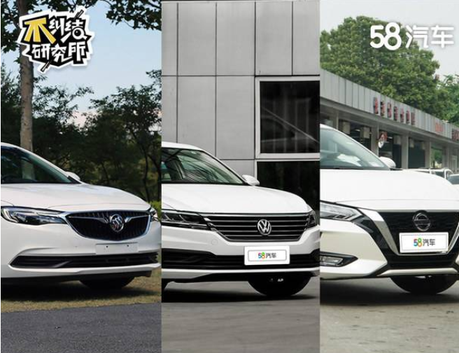 13万买台家用车 英朗/朗逸/轩逸谁合适