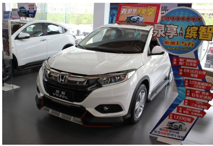 本田缤智：起售不到11万省油省心，还看轩逸、卡