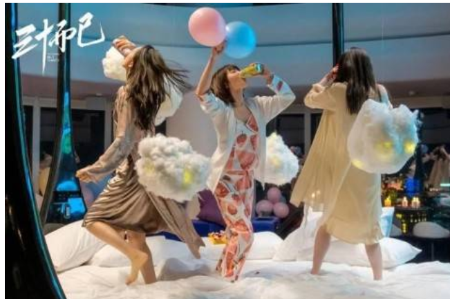 看完《三十而已》，我更爱TA了