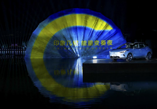 补贴后12.98万元起售，几何C北京上市即获128订单