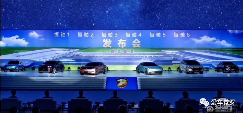 造车新势力：“理想”总是丰满的，现实却是很“骨感”!