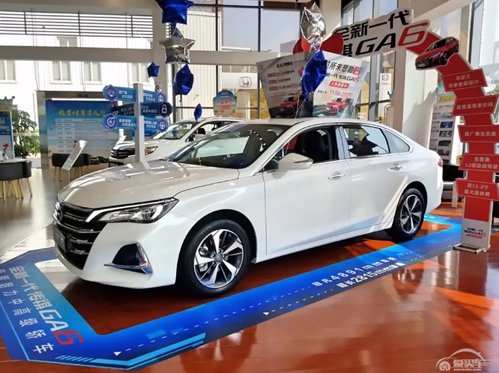 15万价位自主轿车代表作？对比推荐博瑞、红旗H5、传祺GA6