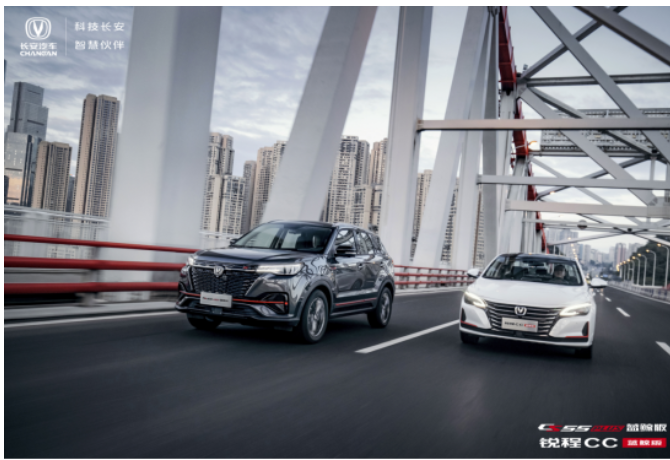  “蓝鲸双雄”智造日记 12小时不间断直播发布会8月17日登陆 