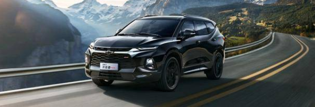  2.0T+9AT，比汉兰达大多了！雪佛兰开拓者五座版来啦 