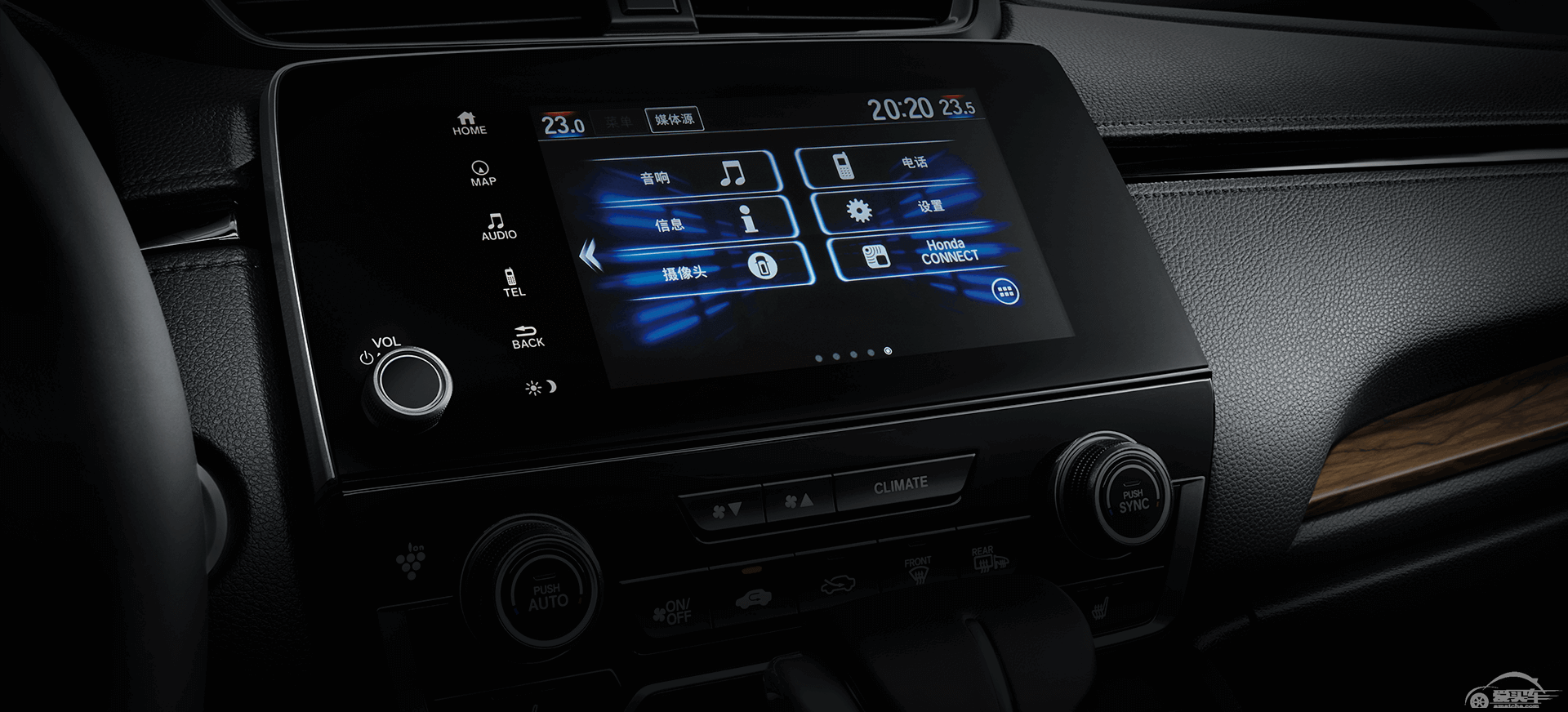 ＂神车＂改款，共17款可选，新款本田CR-V哪款值得买？