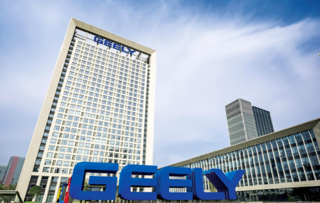  读懂吉利半年报：当市场遭遇暴击，龙头车企该坚守什么？丨壹财眼 