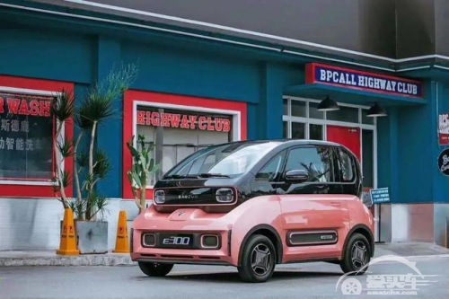 与特斯拉一样的智能好用，新宝骏E300成为城市出行潮流