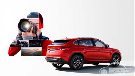 人生各自有光 斯柯达邀你分享“驭光故事”