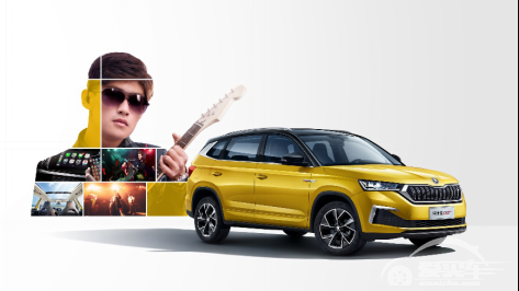 人生各自有光 斯柯达邀你分享“驭光故事”