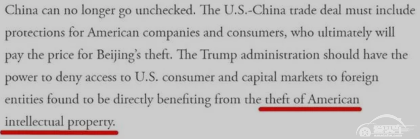 天堂向左，赛麟向右