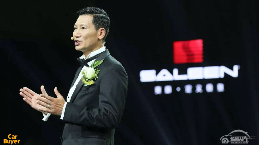 天堂向左，赛麟向右