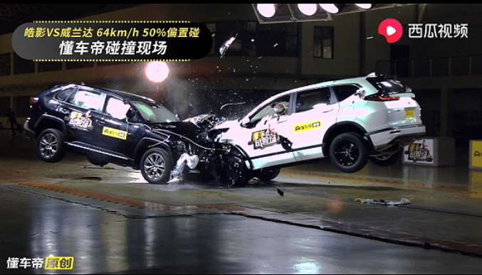  皓影碰撞测试太惨了，7月环比下滑6000辆，消费者已失去信心？ 