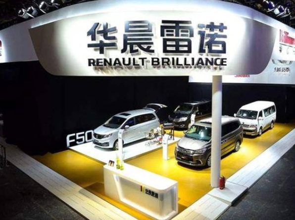  华晨雷诺产品规划曝光，将推出全系列轻型商用车 