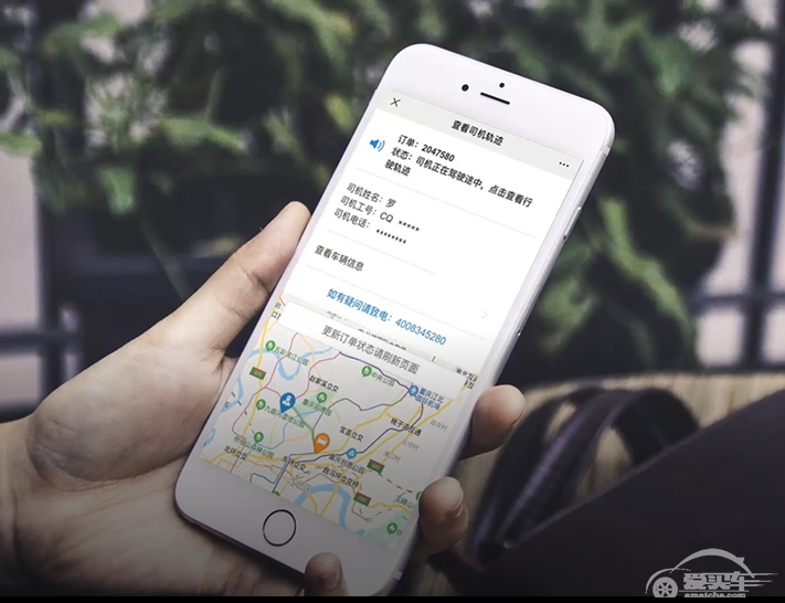 吃着火锅保养车？长安福特“上门取送车”到底有多贴心！