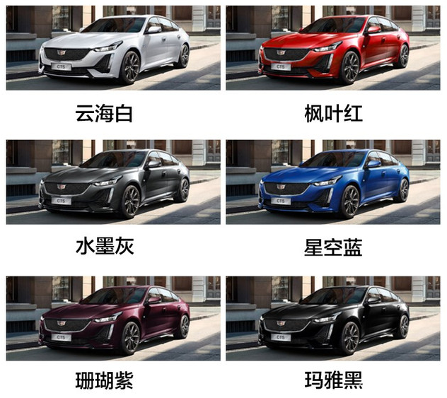 拒绝随波逐流 试驾凯迪拉克CT5