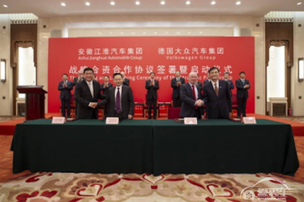 夯实创新基础，江淮汽车“实·现未来”