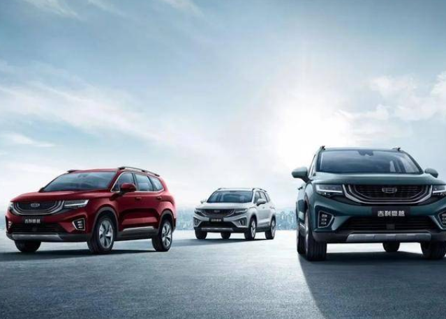  不到一半价格对标汉兰达 吉利豪越哪款配置最值得入手？ 