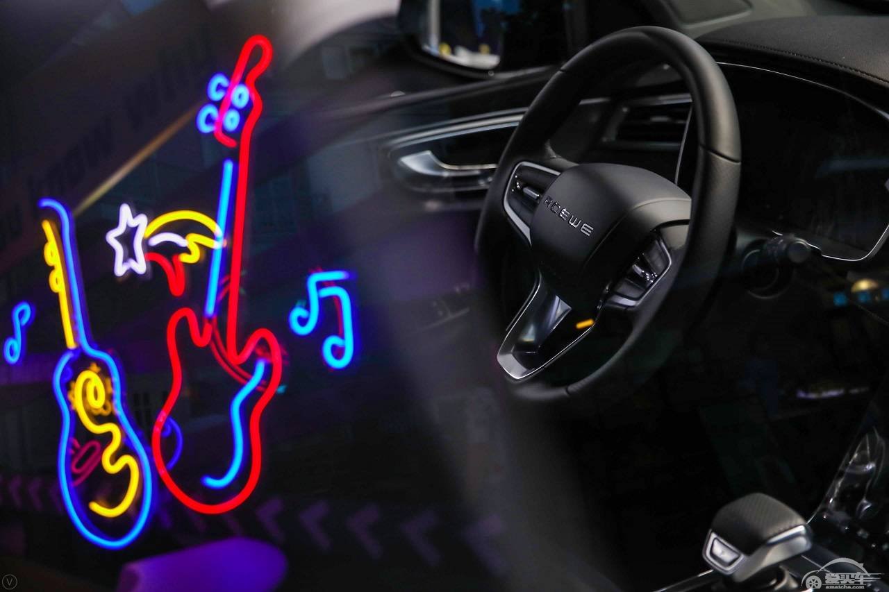 上汽荣威冠名赞助上海欢乐谷电音节 七夕与你浪漫在一起