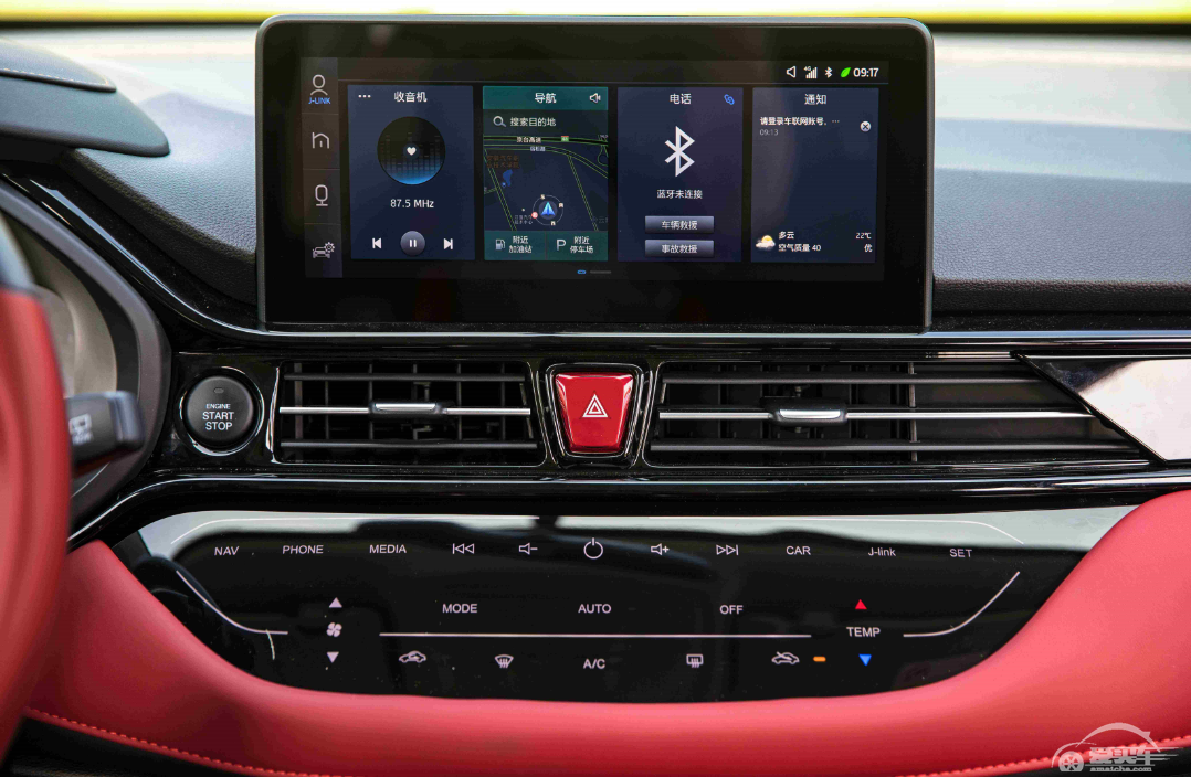 全系1.5T，顶配10万落地，比瑞虎5X、长安CS35还划算