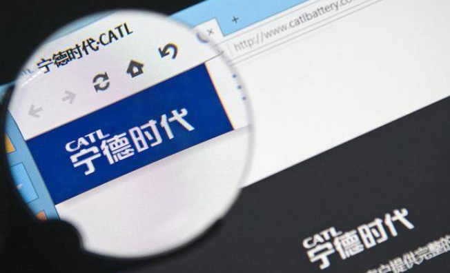  宁德时代正在研发一种全新电动汽车动力电池 