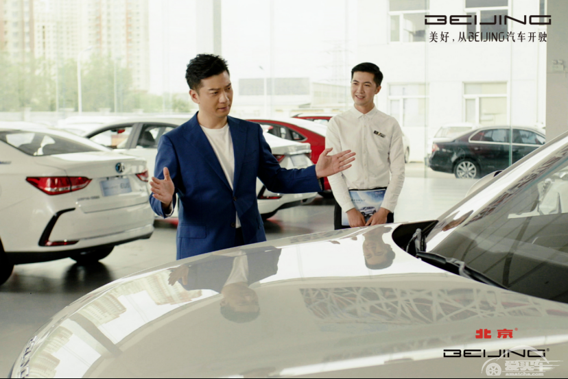 王大人“抛弃”范闲？田雨找来新搭档