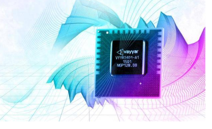  Vayyar推出更精确的雷达套件 