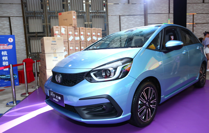 广汽Honda全新第四代飞度（ALL NEW FIT）杭州震撼上