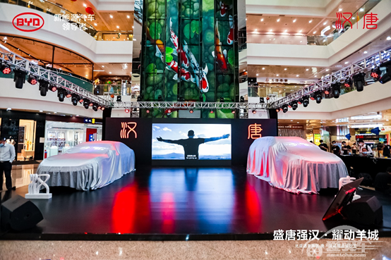 零距离接触比亚迪唐和汉，终于知道它们为什么这么热卖了