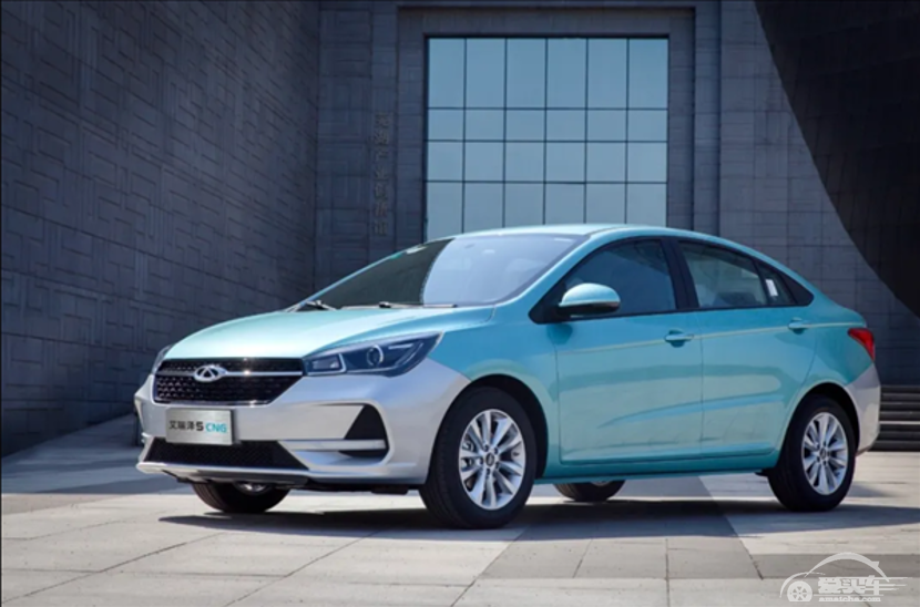 引领品质出行 奇瑞汽车实力助阵2020出行行业发展峰会