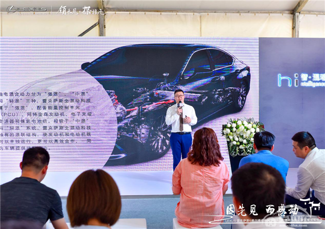嘻哈车|LEXUS雷克萨斯6感沉浸式体验电全系/智•混动车型试驾会