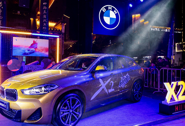  嘻哈车|怎么躁都“型”，2020 BMW东南区盛夏音乐节燃爆合肥 