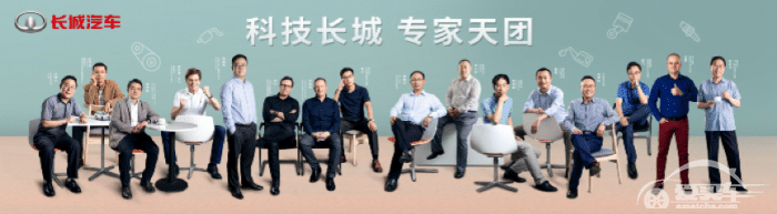 哈弗品牌8月销售56,128辆，同比上涨11.7%