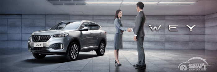 哈弗品牌8月销售56,128辆，同比上涨11.7%