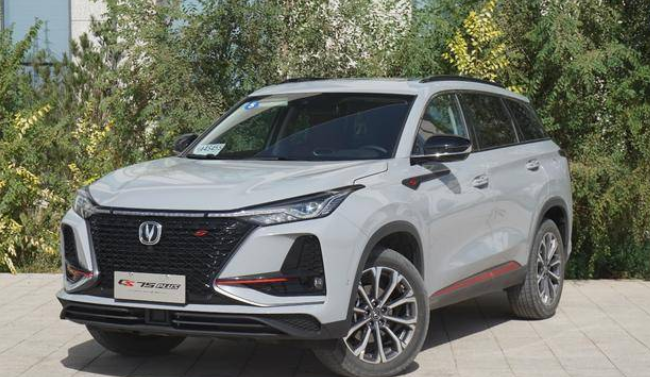  配置小幅升级！新款长安CS75 PLUS哪一款值得买？ 