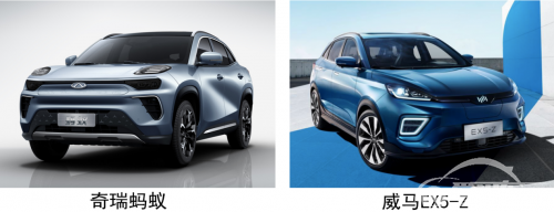 全铝车身+后置后驱 蚂蚁对比威马EX5-Z 实力更全能优秀