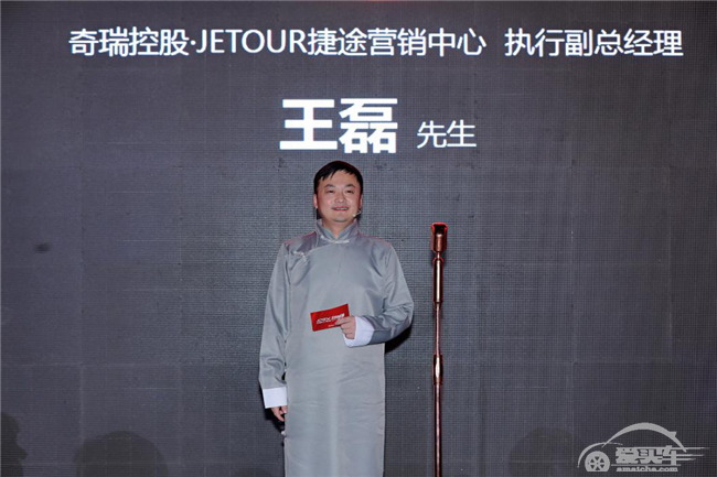 8.99万起，中国首款“影院级大SUV”首发预售