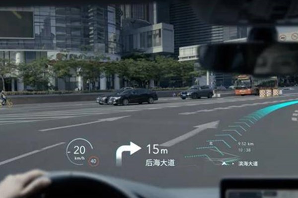  腾讯发布全新AR导航；新哈弗H7上市；哈弗H6运动智联型上市 