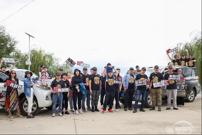 乐享生活 9趣越野，打造悦野潮流，和哈弗H9昆明解锁悦野周末