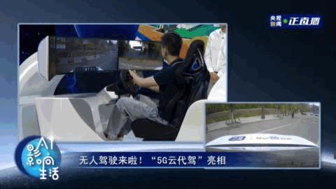 百度无人车首秀，Apollo自动驾驶更新成本下降一半能力提升