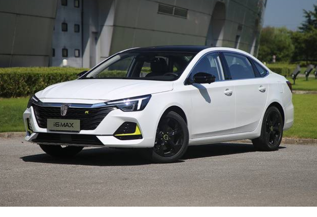  荣威i6 MAX将于今日上市 预售11万元起 