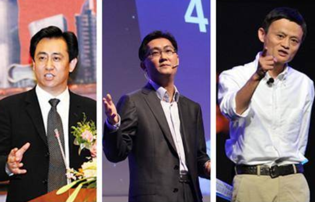  造物·新鲜事丨中国最有钱的3个人，要一起造车了？ 