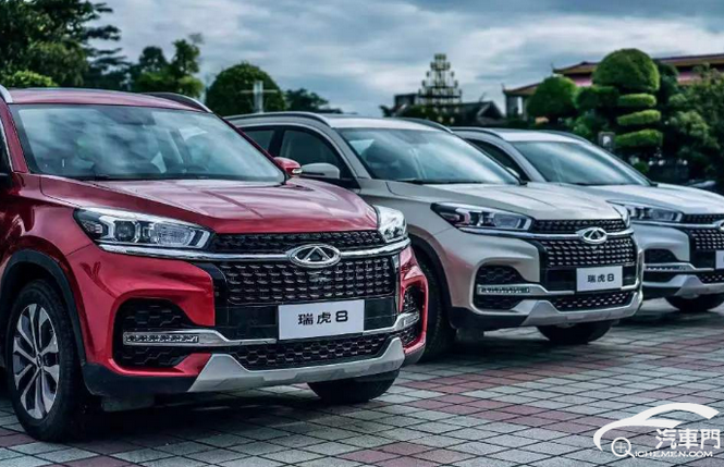  同根同源 奇瑞星途TX/瑞虎8/捷途X95怎么选？ 