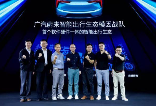 迎战特斯拉，广汽蔚来有了新打法