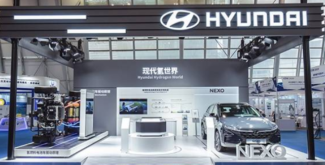 现代汽车携氢燃料产品技术闪耀氢能大会 再展氢